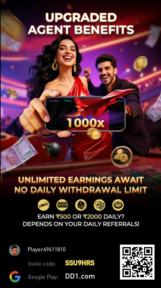 dd1 game apk download old version