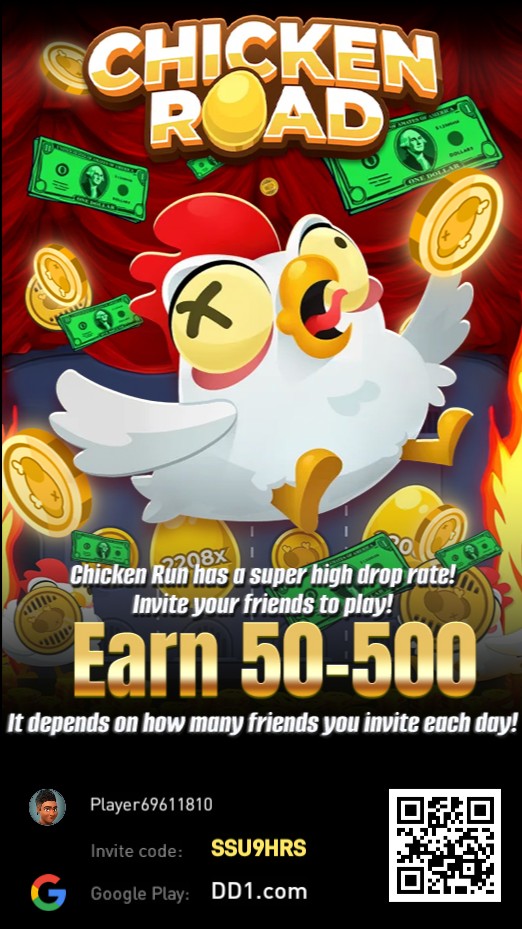 dd1 game apk download