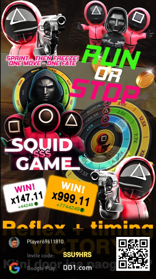 dd1 game apk